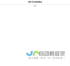 黑光网_摄影_化妆-影楼行业门户