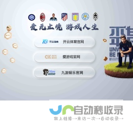 蹦床设备/蹦床公园/蹦床乐园/室内蹦床馆设备生产厂家-郑州华锦游乐设备公司