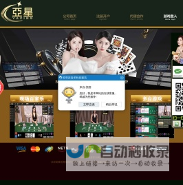 红粉体育 - 体育资讯分享