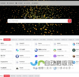 学渣网 - 新媒体人的专属门户网站-曙凡网络科技
