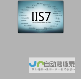 杭州心普生物科技有限公司官方网站