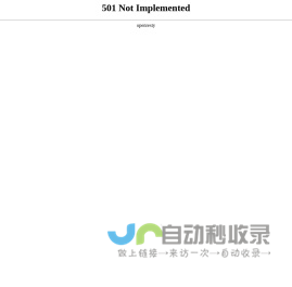 星成网 - 游戏攻略合集