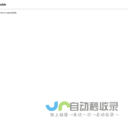 东莞市铭玉实业有限公司 东莞市恒基精密模具制造有限公司 东莞市星河精工压铸有限公司 东莞恒业压铸模具制品厂
