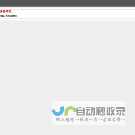 PE给水管,HDPE双壁波纹管,中空壁缠绕管,pe电力管,实壁污水管,PE顶拉管-佛山管昌塑业