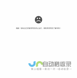重庆圣同混凝土有限公司【官网】 - 重庆圣同混凝土有限公司【官网】