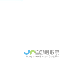 西安木牛能源技术服务有限公司
