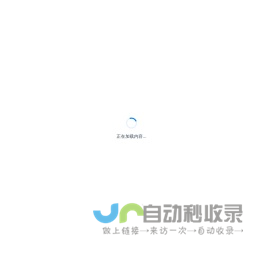 边缘云-一站式全球边缘计算AI算力云产品导购比价平台