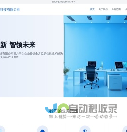 快猴网_官方软件下载基地_最安全的软件官方下载网站