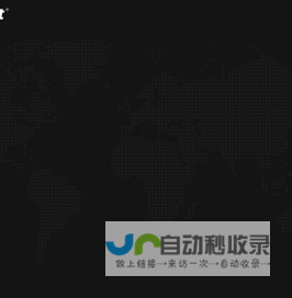 玉环网站建设_网页设计_专业玉环网站建设,18年玉环网站建设_营销性品牌品牌网站建设_台州世纪星企业策划有限公司