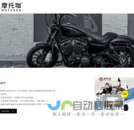 深圳市三千万技术有限公司