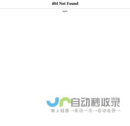 哈尔滨通信设备维修_哈尔滨通信终端维修_哈尔滨仪器仪表维修-哈尔滨昊泰科技发展有限公司