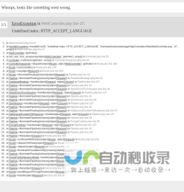 迈创企业管理服务