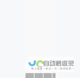 世纪沉香坊 - 只做天然沉香