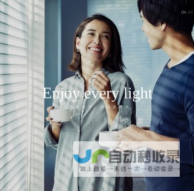 朗丝窗饰股份有限公司