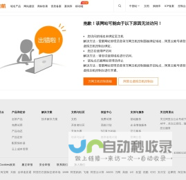 童游-亲子童游看世界·总有更好的亲子游