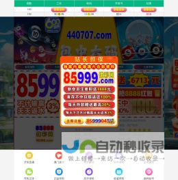 曲靖实木楼梯扶手/原木花梨大板/红木家具-曲靖市齐丰木业有限责任公司
