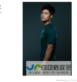 北京商业拍摄|万象凯旋-专业商业摄影空间