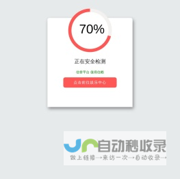 cs百科-生活常识_百科知识_各类知识大全