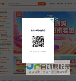 新东方大学考试官网_考研/英语/雅思/托福/四六级/日语/韩语/教资在线网课官网