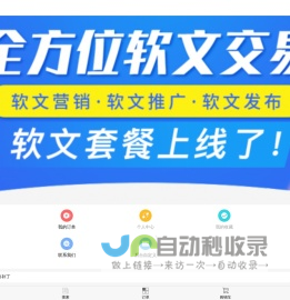 紫玩游戏 - 精品手游平台 - 南昌心玩网络科技有限公司