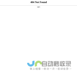 云南法律服务-云南颐高律师事务所-云南昆明律师事务所