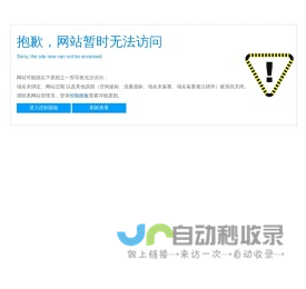 硬齿面圆柱齿轮减速机_ZLYJ_非标减速机_厂家-常州奇灵国润