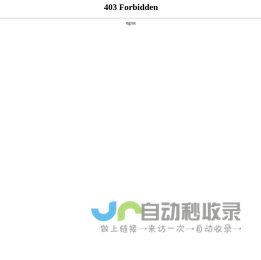 财经智慧，南极见证 - 南极圈财经