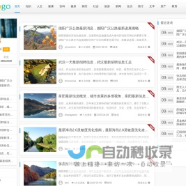 苏州市成明叉车有限公司