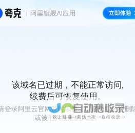 pe给水管_mpp电力管_钢丝网架复合管_pe管材生产厂家-河南利邦管业有限公司