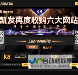 汉字笔顺,猜字谜,脑筋急转弯,经典句子-学习汉字网-个人汉字知识学习