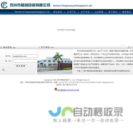 TronLink波宝钱包app网址-TronLink波宝官方网站下载 | 全球领先的多链钱包