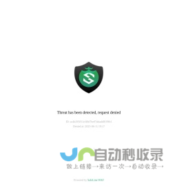 Firefly | 让科技更简单，让生活更智能