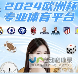 - 湖北正康科技创新有限公司