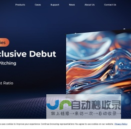 LED显示屏生产厂家-全彩LED显示屏价格-小间距LED显示屏-玖润光电
