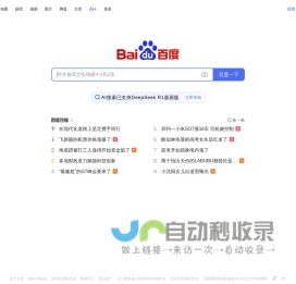 广西永祥建设监理有限公司-首页