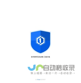 宇春影院-陪您跟上电影脉搏-2025热门电影高清在线持续更新