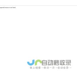广州卫生间防水补漏_免砸砖漏水维修_漏水检测-专业防水公司