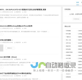呼和浩特搬家|呼和浩特搬家公司|呼和浩特市搬家公司|内蒙古搬家|内蒙古搬家公司|搬家公司|呼和浩特专门从事搬家的公司|呼和浩特的搬家公司|呼和浩特搬家业务|呼和浩特搬家公司专门从事搬家业务| 专门从事呼和浩特地区的搬家|呼市搬家公司|呼市搬家公司专门从事搬家业务|呼市车辆搬家.搬家 搬家运输 搬迁 - 呼和浩特搬家|呼和浩特秋实搬家保洁公司|呼和浩特市搬家公司|呼和浩特市搬家公司|内蒙古搬家公司|搬家公司|呼和浩特搬家公司专门从事搬家业务|呼市搬家公司|呼和浩特搬家公司|内蒙古搬家公司|内蒙搬家|搬家公司