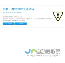 APH,�Ǿ��ŷ�о,AMOGREENTECH,�ܻ��Ǿ��Ż�,����������,����о,���ϻ�����о,����,�����ж������Ӳ������޹�˾���� - 深圳市东湖电子材料有限公司