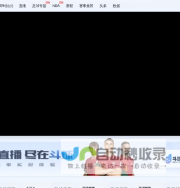 重庆任鸟飞互联网科技合伙企业（有限合伙）