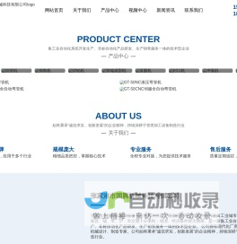 弯管机_全自动弯管机_切管机_全自动切管机-张家港市国腾机械科技有限公司