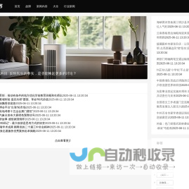 mba报考条件: 报道中的争议，真相究竟在哪里呢？
