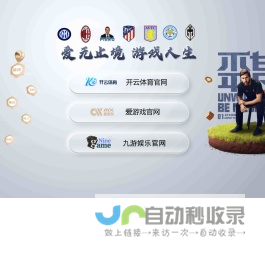 钛板废镍回收价格_锆篮钛合金回收_钒催化剂回收_锦州盛丰金属材料有限公司-锦州盛丰金属材料有限公司