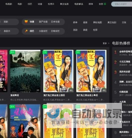 -盐城非凡人力资源有限公司