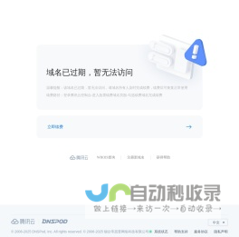 123开箱