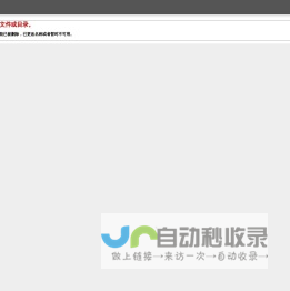 台州汽车网_专业的台州汽车网_台州地区的汽车媒体