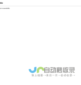公司品牌VI设计logo设计公司-企业品牌logo形象VI设计-深圳品牌设计-商业空间设计-喜草品牌创意设计