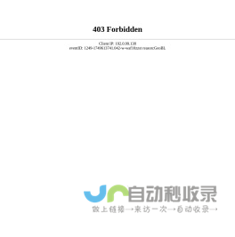 亳州市民政局