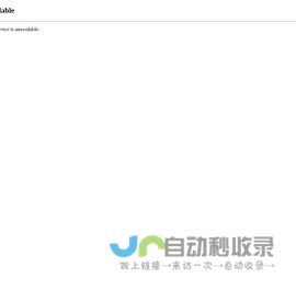 聚脲喷涂材料|聚脲防腐涂料|聚脲耐磨材料|聚脲地坪涂料|聚脲生产厂家-洛阳耐普特新材料科技有限公司