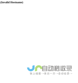 合肥蓝翔机电有限公司―*电力保护元件及设备制造商*